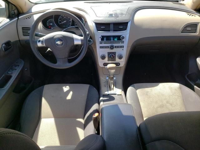 2008 Chevrolet Malibu LS