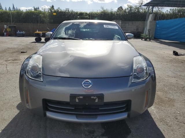 2007 Nissan 350Z Coupe