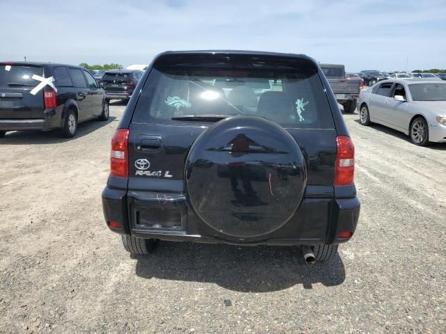 2005 Toyota Rav4