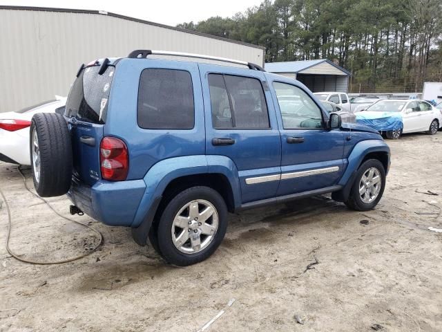 2006 Jeep Liberty Limited