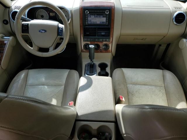 2008 Ford Explorer Eddie Bauer