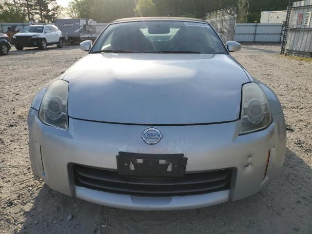 2008 Nissan 350Z Roadster