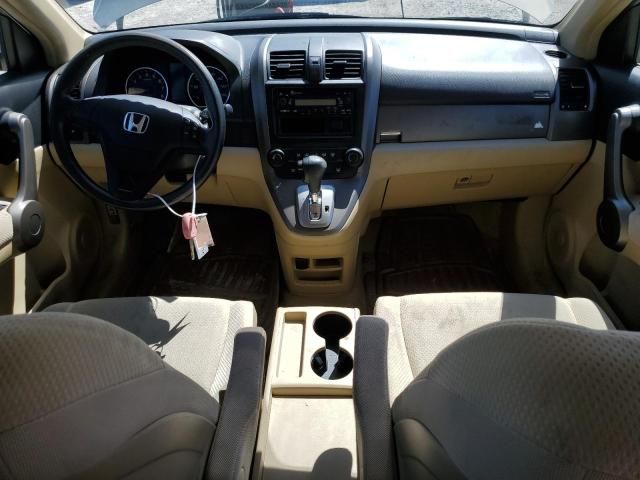 2008 Honda CR-V LX