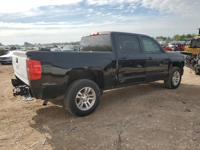 2017 Chevrolet Silverado C1500 LT