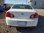 2008 Chevrolet Malibu 2LT