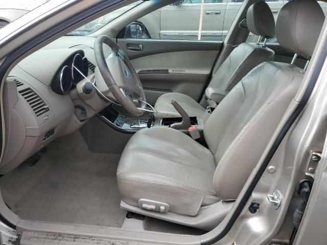 2006 Nissan Altima S