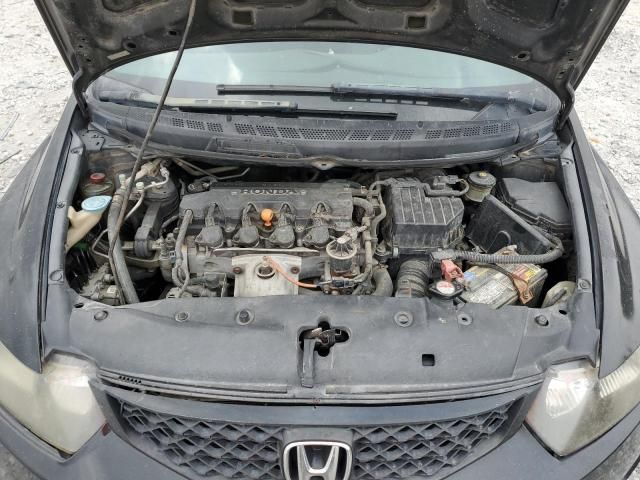 2009 Honda Civic EX