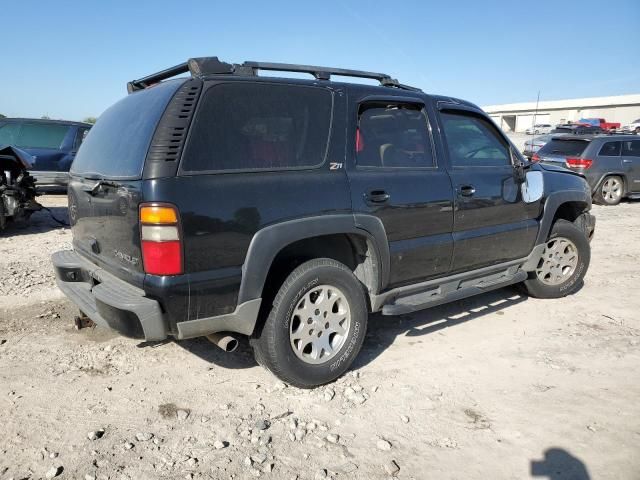 2004 Chevrolet Tahoe K1500