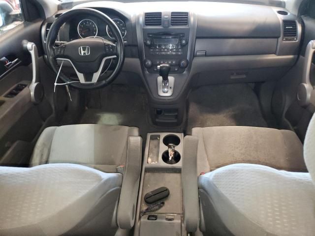 2007 Honda CR-V EX