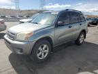 2004 Toyota Rav4