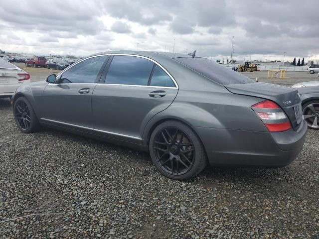 2007 Mercedes-Benz S 550 4matic