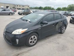 Salvage cars for sale from Copart Wilmer, TX: 2012 Toyota Prius