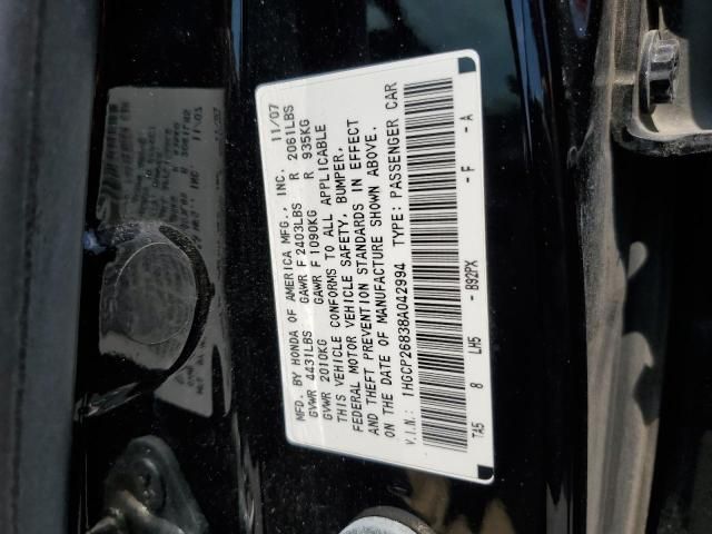 2008 Honda Accord EXL