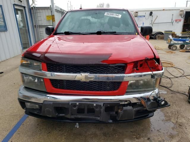 2008 Chevrolet Colorado