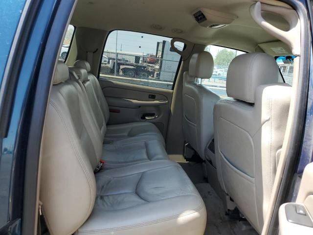 2005 Chevrolet Suburban K1500