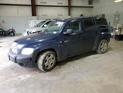 Chevrolet HHR LT salvage cars for sale: 2008 Chevrolet HHR LT