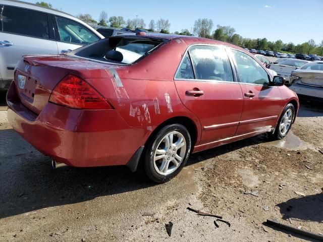 2007 Honda Accord EX