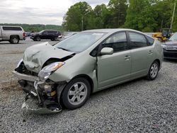 Salvage cars for sale from Copart Concord, NC: 2006 Toyota Prius