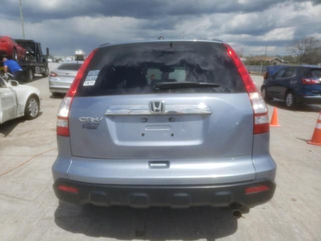 2007 Honda CR-V EXL