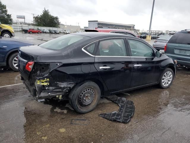 2018 Nissan Sentra S