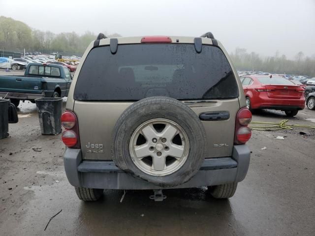 2005 Jeep Liberty Sport