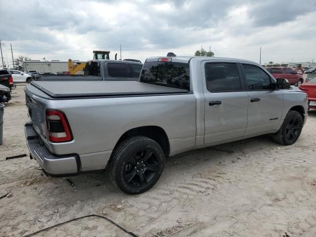 2023 Dodge RAM 1500 BIG HORN/LONE Star