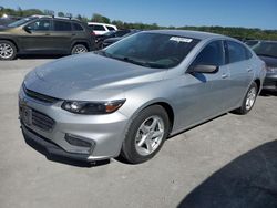 Salvage cars for sale at Cahokia Heights, IL auction: 2017 Chevrolet Malibu LS