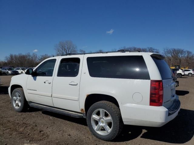 2008 Chevrolet Suburban K1500 LS