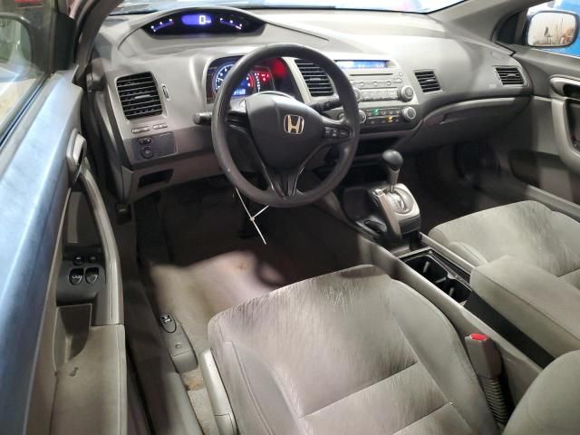 2007 Honda Civic LX