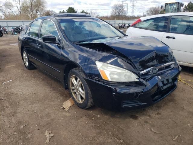 2007 Honda Accord EX