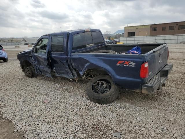 2009 Ford F250 Super Duty