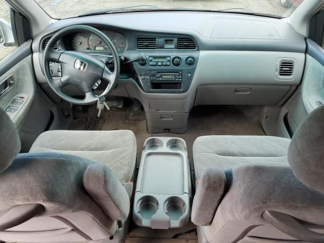 2003 Honda Odyssey EX