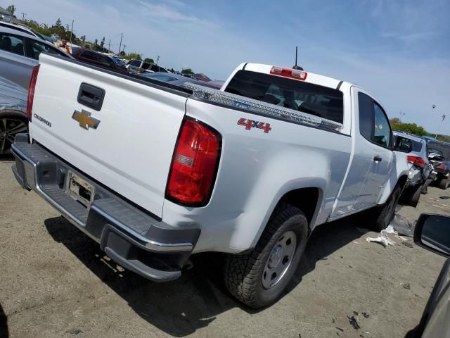 2020 Chevrolet Colorado