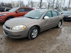 Chevrolet Impala LS Vehiculos salvage en venta: 2007 Chevrolet Impala LS