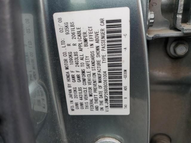 2008 Honda Accord EXL