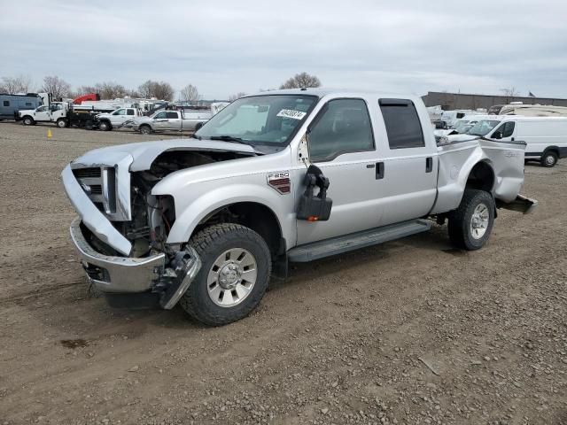 2008 Ford F250 Super Duty