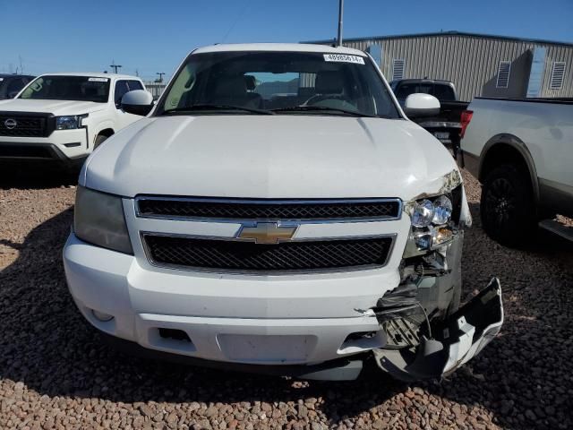 2007 Chevrolet Tahoe K1500