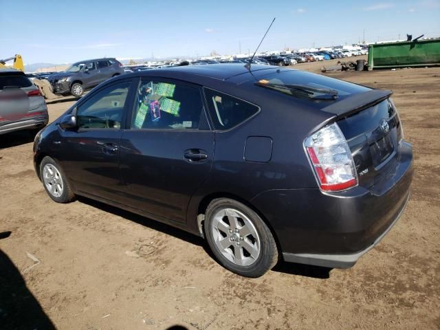 2008 Toyota Prius