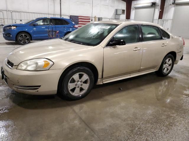 2009 Chevrolet Impala 1LT