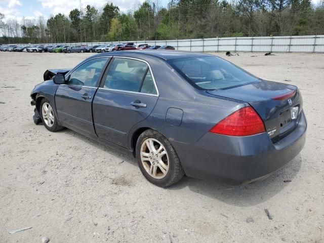 2007 Honda Accord EX