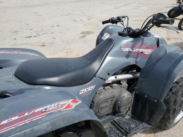 2007 Yamaha YFM450 FAS