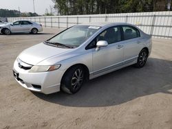 Vehiculos salvage en venta de Copart Dunn, NC: 2010 Honda Civic LX