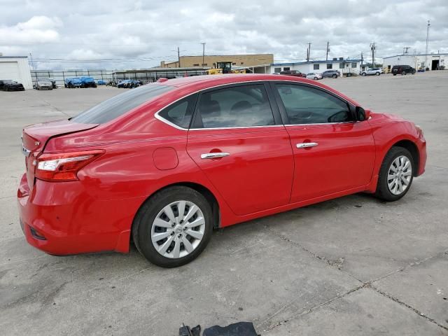 2017 Nissan Sentra S