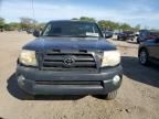 2007 Toyota Tacoma Double Cab Long BED