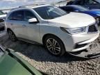 2017 Acura MDX Advance