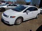 2009 Honda Civic Hybrid