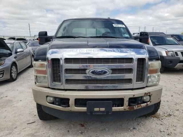 2010 Ford F250 Super Duty