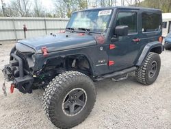 Salvage cars for sale at Hurricane, WV auction: 2017 Jeep Wrangler Sahara