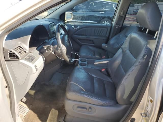 2007 Honda Odyssey EXL