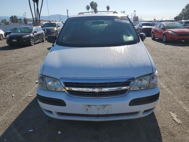 2003 Chevrolet Venture